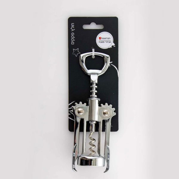 פותחן יין – נירוסטה