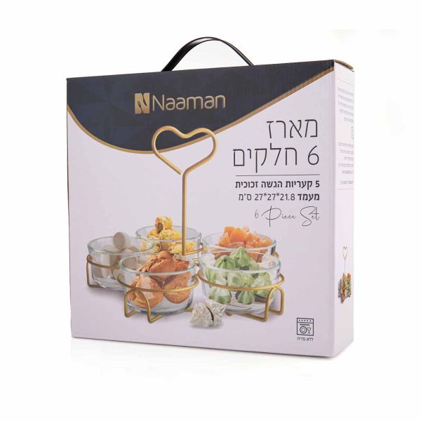 מארז כלי הגשה מזכוכית thumbnail