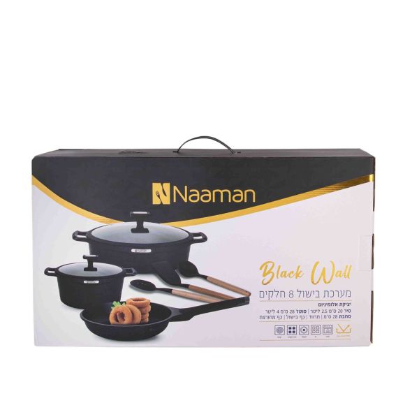 מערכת בישול 8 חלקים Black Wall thumbnail
