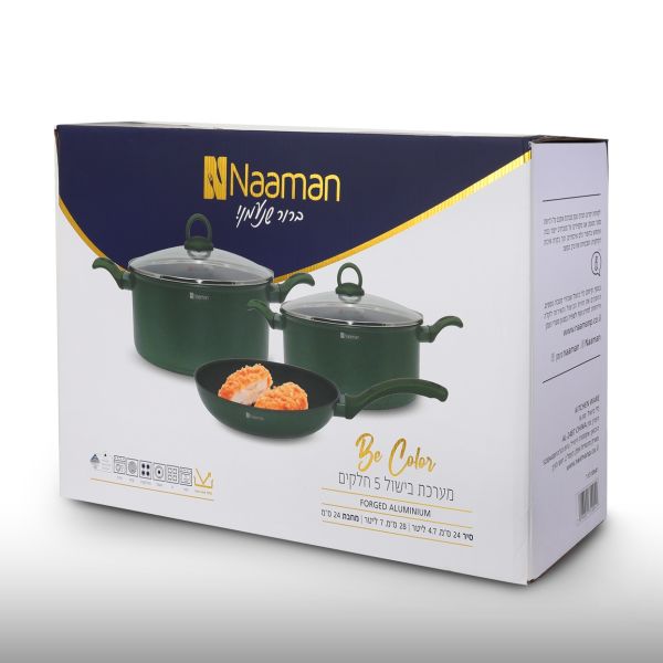 מארז בישול 5 חלקים - סדרת BE-Color