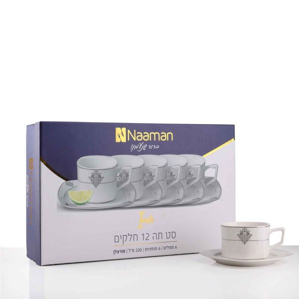 סט כוסות תה פורצלן מעוצב Indi