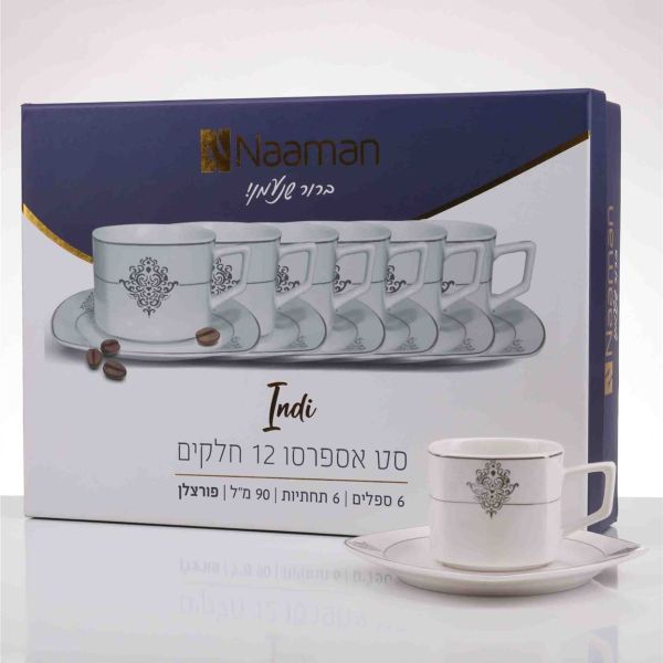 סט כוסות אספרסו פורצלן מעוצב Indi