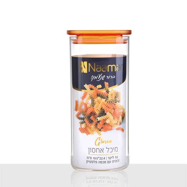 צנצנת אחסון זכוכית עם מכסה פלסטיק 1.6 ליטר Gloria