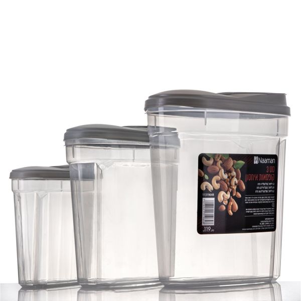 סט קופסאות אחסון