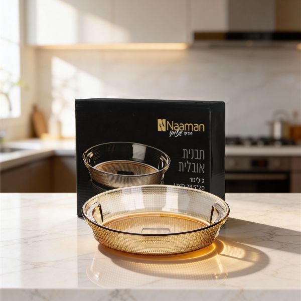 תבנית אובלית זכוכית ענבר