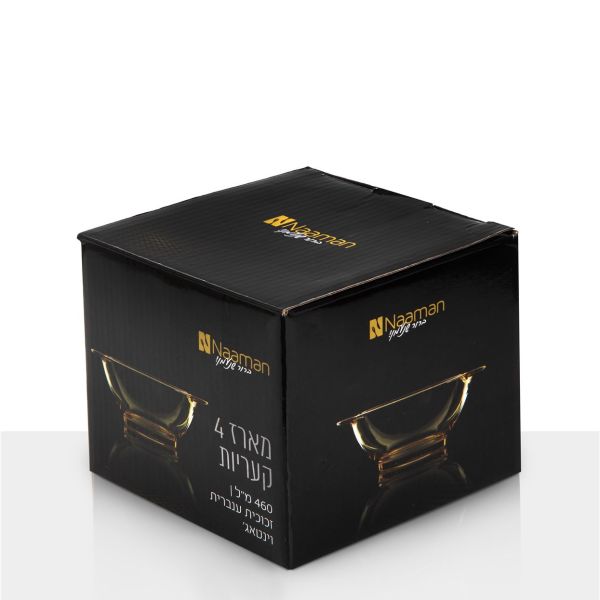 מארז 4 קעריות זכוכית ענבר