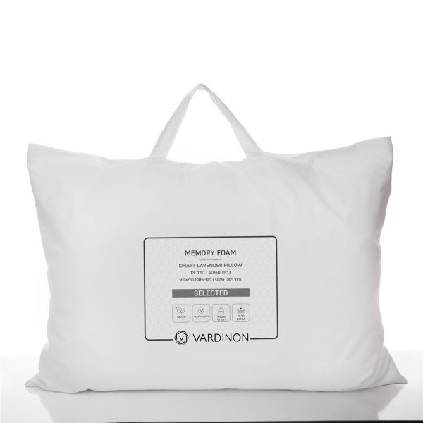 כרית שינה אורטופדית SMART LAVENDER