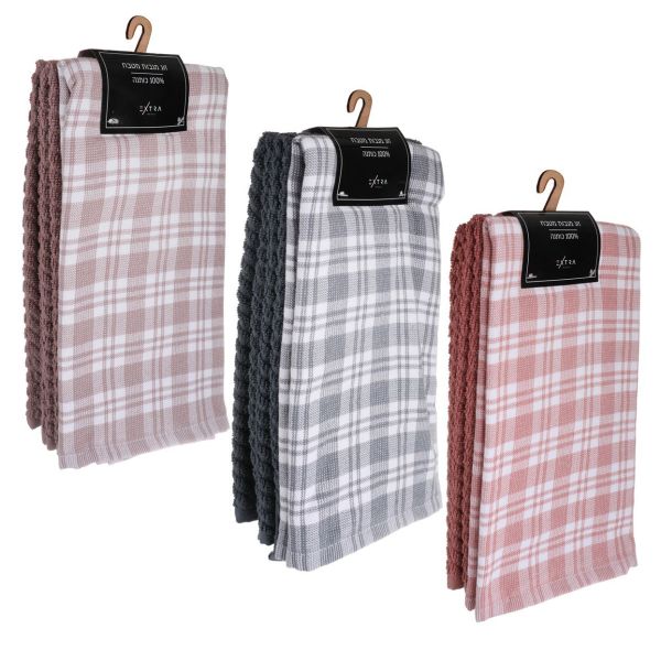 סט מגבות מטבח- צבע רנדומלי