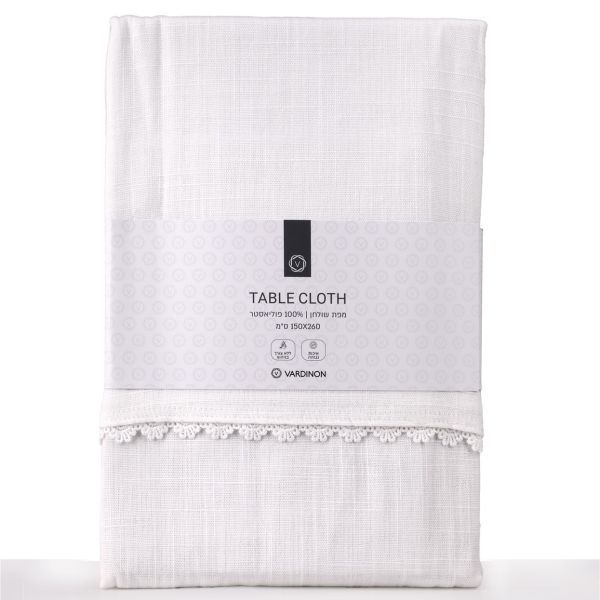 מפה 150×260 ס”מ – פוליאסטר איכותי, Mia