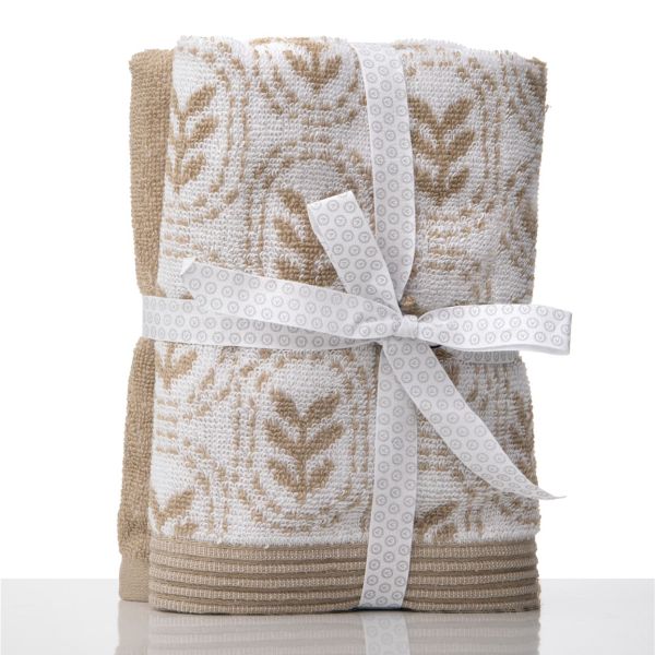 זוג מגבות אורחים כותנה - Ananda