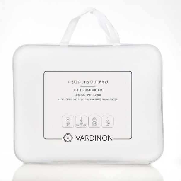 שמיכת פוך נוצות - LOFT