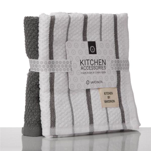מגבות מטבח כותנה Sierra – Cotton Kitchen Towels