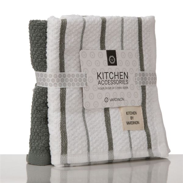 מגבות מטבח כותנה Sierra – Cotton Kitchen Towels