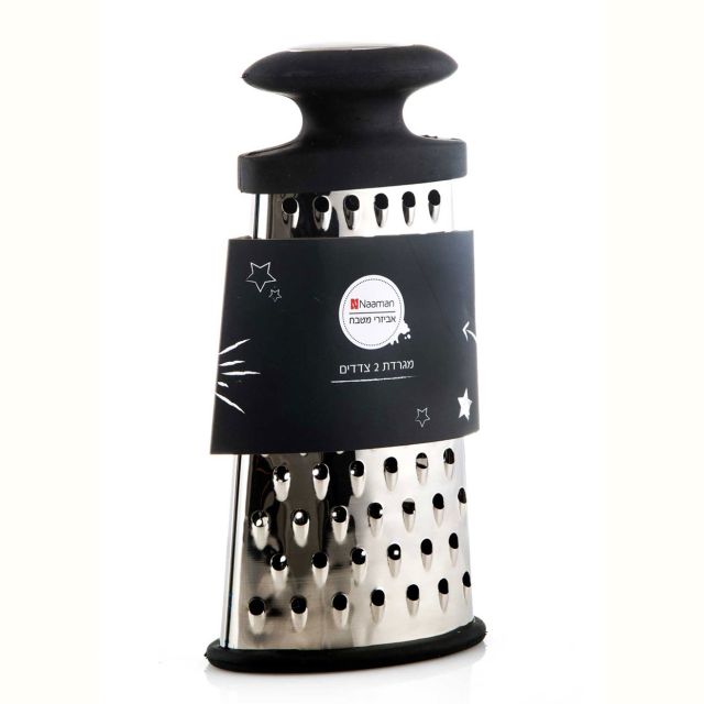 מגרדת דו צדדית