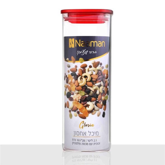 צנצנת אחסון זכוכית עם מכסה פלסטיק 2.1 ליטר Gloria