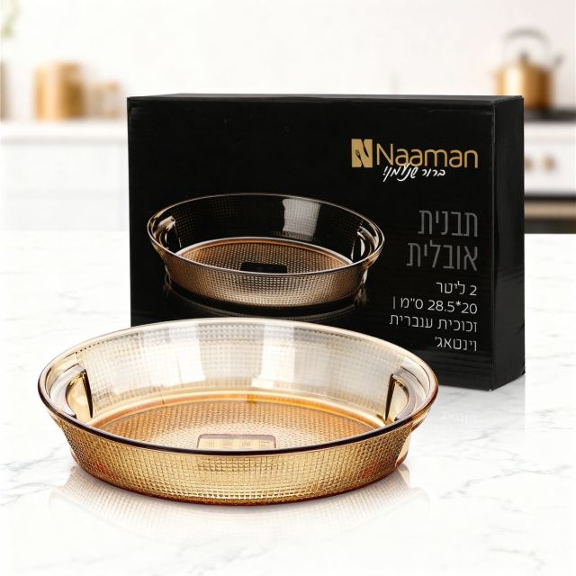 תבנית אובלית זכוכית ענבר