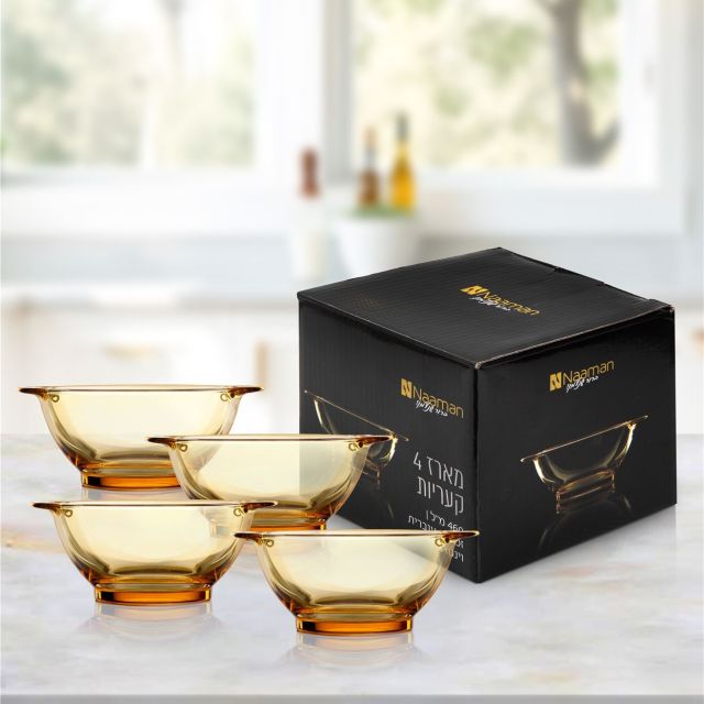 מארז 4 קעריות זכוכית ענבר