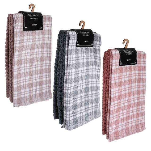 סט מגבות מטבח- צבע רנדומלי